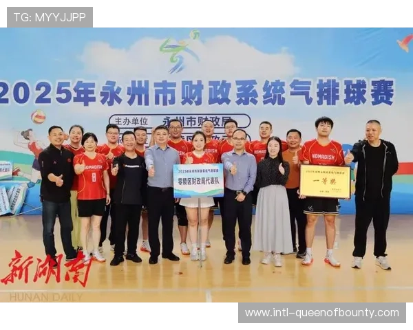 组委会制定详细应急预案,确保赛事安全 组委会制定详细应急预案,确保赛事安全