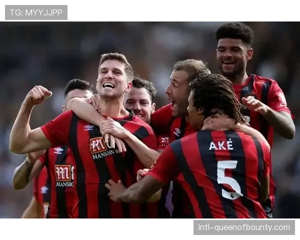 伯恩茅斯高位压迫体系培养多将，攻势足球理念受豪门青睐