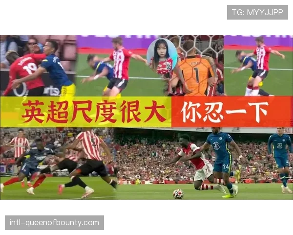 VAR技术升级后的判罚尺度统一问题：数据揭示争议判罚变化趋势