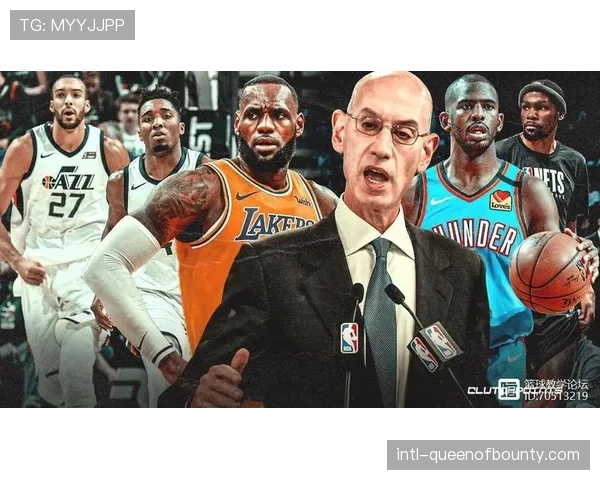 NBA考虑调整附加赛规则，联盟竞赛委员会召开二月会议