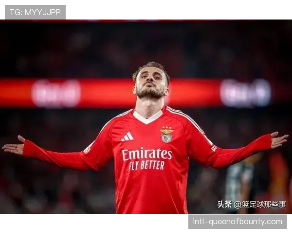 本菲卡主场告负，葡萄牙球队面临晋级压力