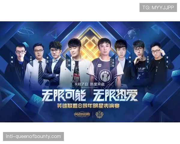 Netflix纪录片《六国赛：终极考验》第三季于本月上线